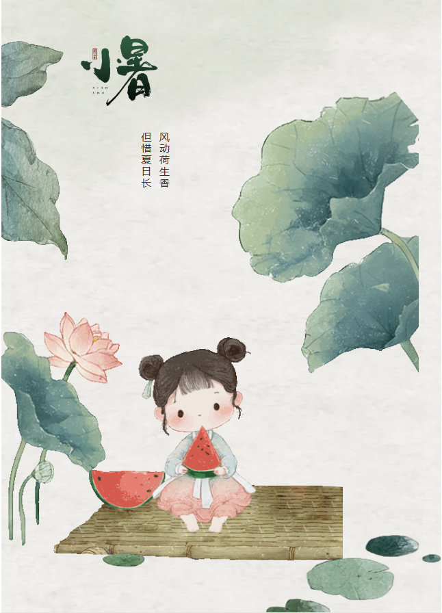 《以光電匠心，迎戰(zhàn)小暑高溫——豐上科技為設(shè)備保駕護(hù)航》